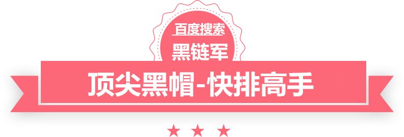 2024精准资料大全免费智能楼宇师挂靠